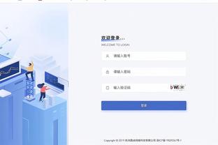 开云怎么登录网页版截图4